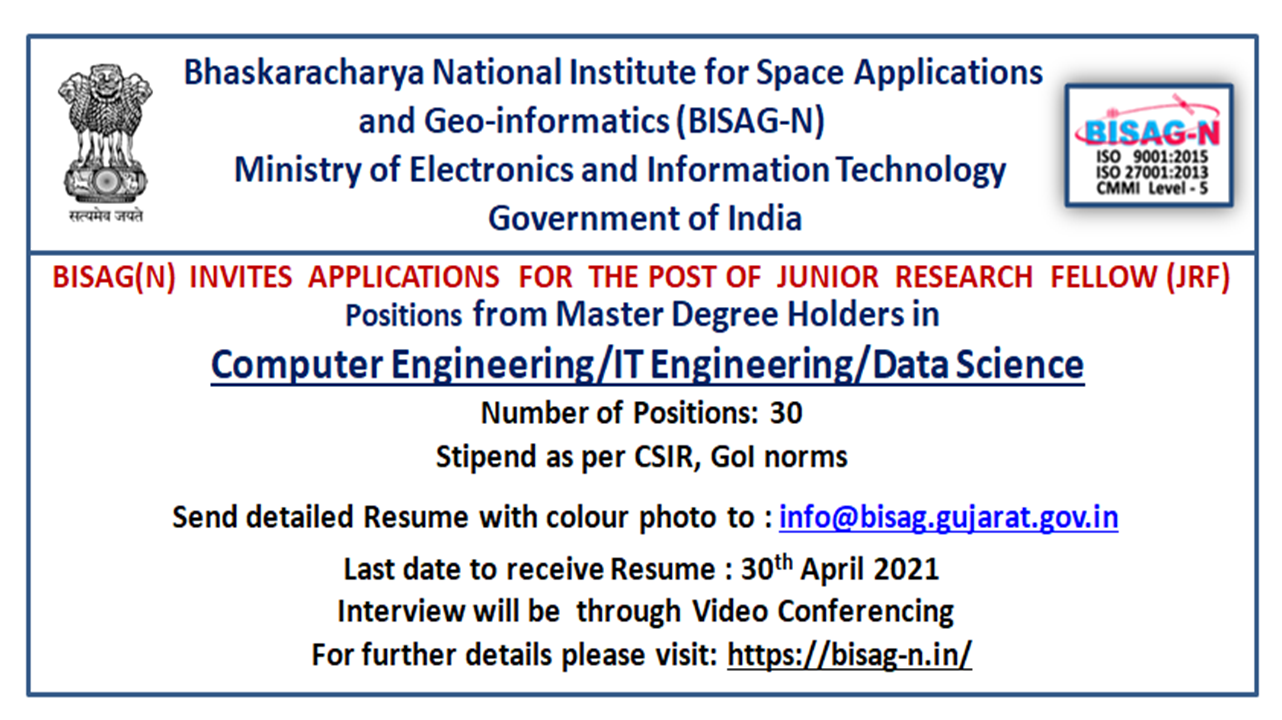vacancy for job near me gujarat vacancy for job near me gujarat